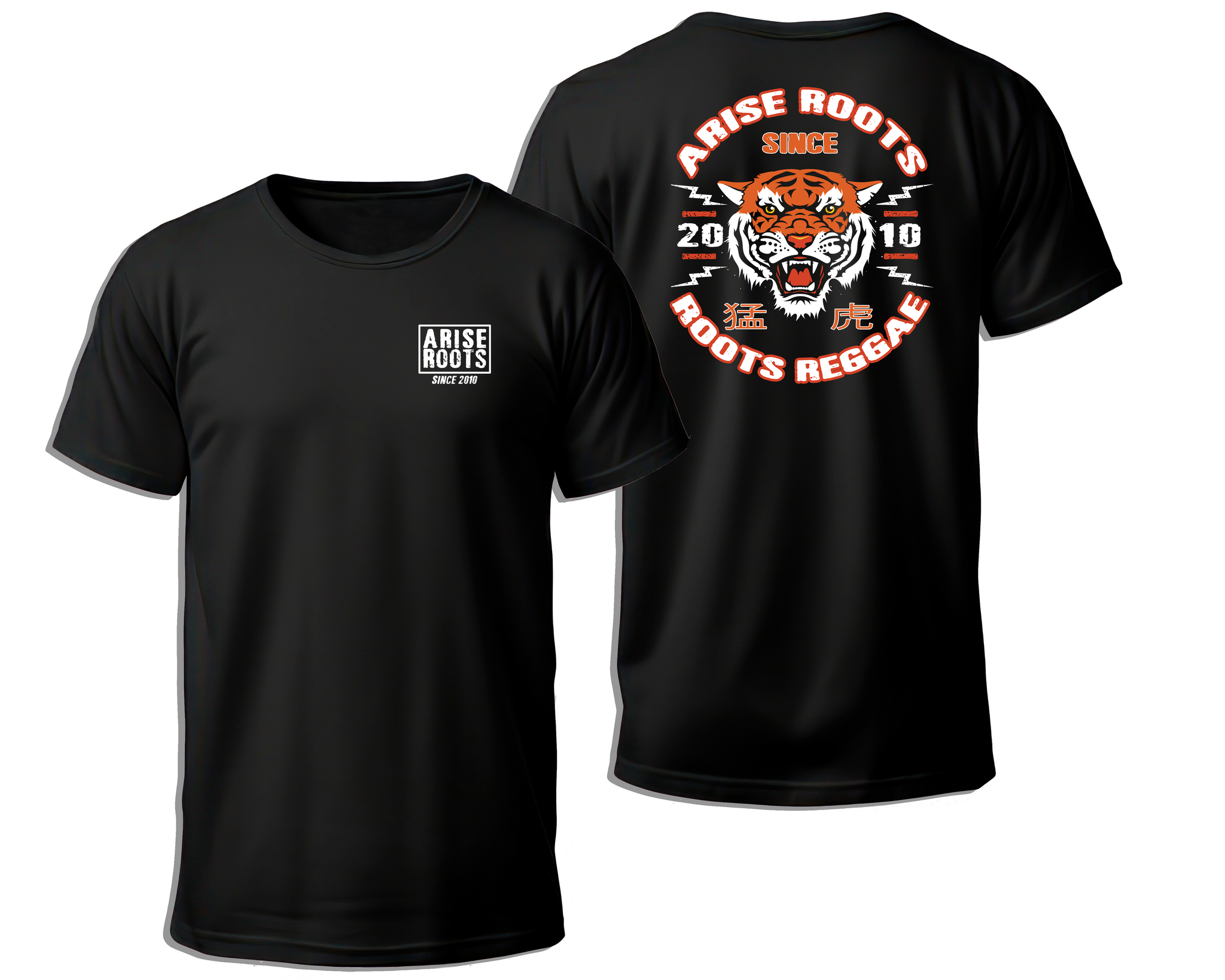 Ferocious Tiger Tee (Black)